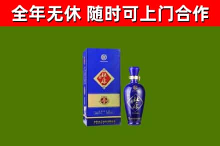 安庆市烟酒回收杜康.jpg