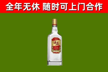 安庆市烟酒回收尖庄酒.jpg